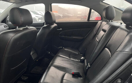 Lifan Solano II, 2017 год, 637 000 рублей, 11 фотография