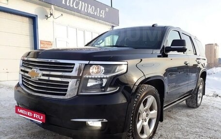 Chevrolet Tahoe IV, 2016 год, 3 800 000 рублей, 3 фотография