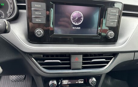 Skoda Rapid II, 2022 год, 1 829 000 рублей, 10 фотография