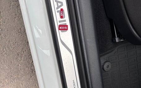 Skoda Rapid II, 2022 год, 1 829 000 рублей, 22 фотография