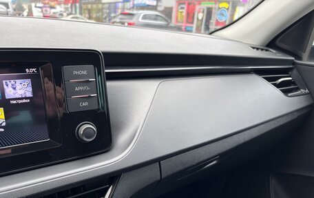 Skoda Rapid II, 2022 год, 1 829 000 рублей, 24 фотография