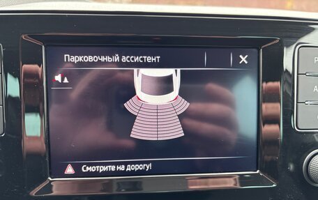 Skoda Rapid II, 2022 год, 1 829 000 рублей, 25 фотография