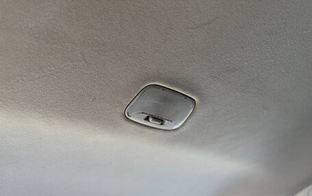 Mitsubishi Lancer IX, 2012 год, 790 000 рублей, 25 фотография