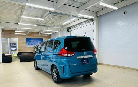 Honda Freed II, 2018 год, 1 499 999 рублей, 4 фотография