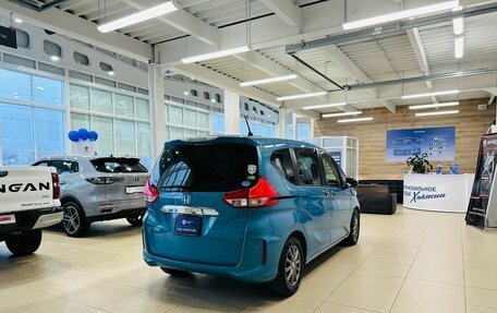 Honda Freed II, 2018 год, 1 499 999 рублей, 6 фотография