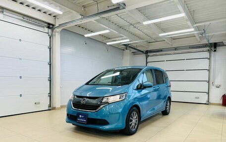 Honda Freed II, 2018 год, 1 499 999 рублей, 2 фотография