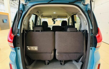 Honda Freed II, 2018 год, 1 499 999 рублей, 18 фотография