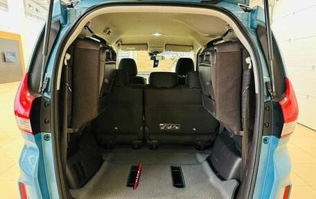 Honda Freed II, 2018 год, 1 499 999 рублей, 19 фотография