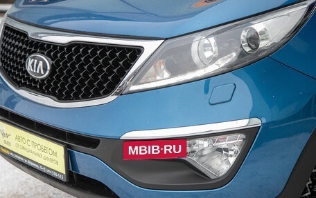 KIA Sportage III, 2014 год, 1 559 000 рублей, 3 фотография