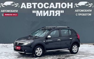 Renault Sandero I, 2013 год, 695 000 рублей, 1 фотография