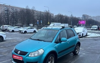 Suzuki SX4 II рестайлинг, 2009 год, 540 000 рублей, 1 фотография