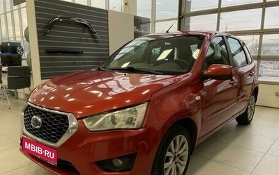 Datsun mi-DO, 2015 год, 380 000 рублей, 1 фотография