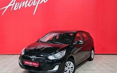 Hyundai Solaris II рестайлинг, 2012 год, 800 000 рублей, 1 фотография