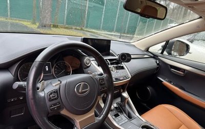 Lexus NX I, 2020 год, 4 400 000 рублей, 1 фотография