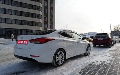 Hyundai Elantra V, 2014 год, 1 300 000 рублей, 1 фотография