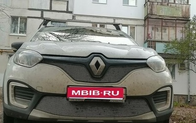 Renault Kaptur I рестайлинг, 2017 год, 1 130 000 рублей, 1 фотография