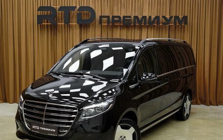 Mercedes-Benz V-Класс, 2025 год, 14 690 000 рублей, 1 фотография