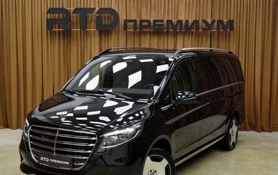 Mercedes-Benz V-Класс, 2025 год, 14 690 000 рублей, 1 фотография