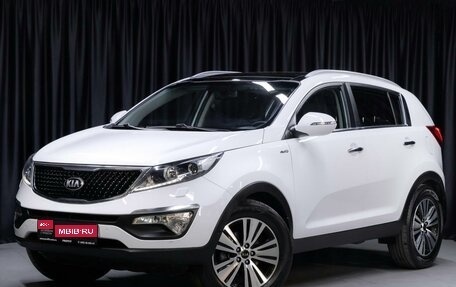 KIA Sportage III, 2015 год, 1 499 000 рублей, 1 фотография