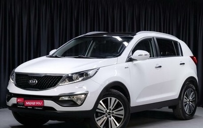 KIA Sportage III, 2015 год, 1 499 000 рублей, 1 фотография