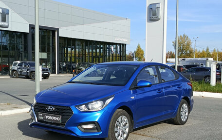 Hyundai Solaris II рестайлинг, 2018 год, 795 000 рублей, 1 фотография