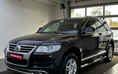 Volkswagen Touareg III, 2009 год, 1 279 000 рублей, 1 фотография