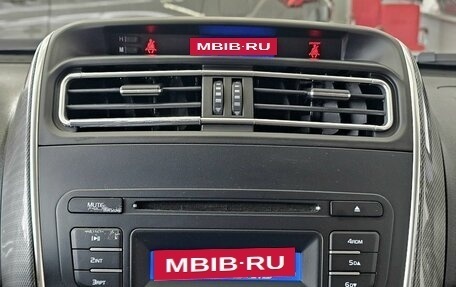 Lifan X60 I рестайлинг, 2017 год, 945 000 рублей, 22 фотография