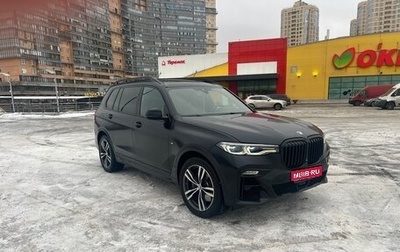 BMW X7, 2022 год, 7 550 000 рублей, 1 фотография