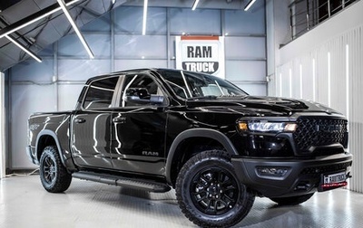 Rambler 1500, 2025 год, 9 205 535 рублей, 1 фотография