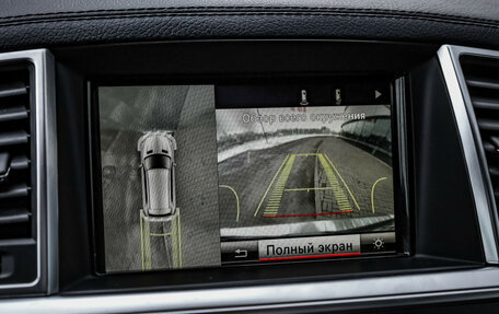Mercedes-Benz GL-Класс, 2015 год, 3 299 000 рублей, 17 фотография