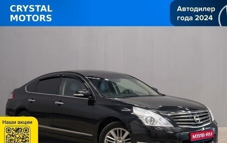 Nissan Teana, 2012 год, 1 189 000 рублей, 1 фотография