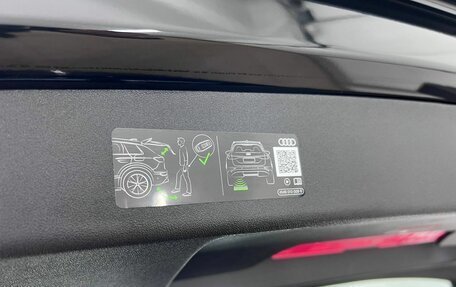 Audi Q5, 2025 год, 9 150 000 рублей, 28 фотография