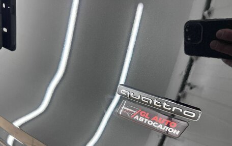 Audi Q5, 2025 год, 9 150 000 рублей, 31 фотография