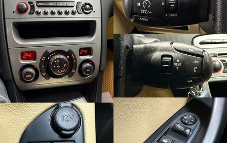 Peugeot 408 I рестайлинг, 2014 год, 570 000 рублей, 13 фотография