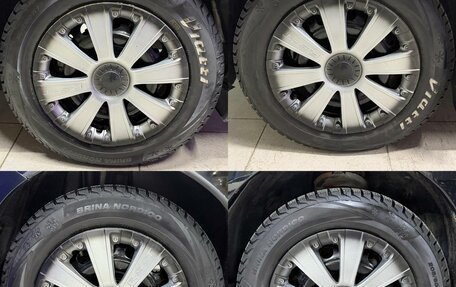 Peugeot 408 I рестайлинг, 2014 год, 570 000 рублей, 20 фотография