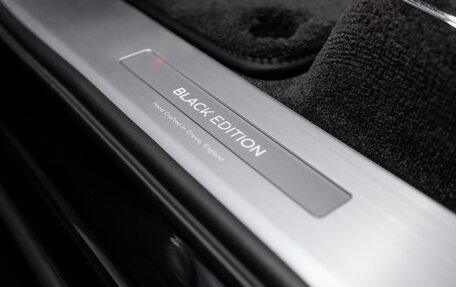 Bentley Bentayga I, 2025 год, 47 500 000 рублей, 32 фотография