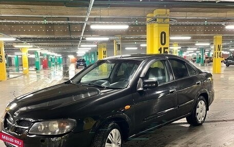 Nissan Almera, 2003 год, 200 000 рублей, 2 фотография