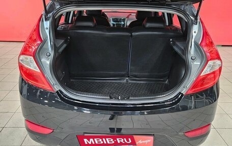 Hyundai Solaris II рестайлинг, 2012 год, 800 000 рублей, 17 фотография