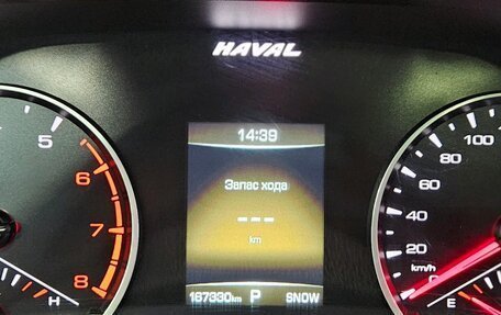 Haval F7 I, 2019 год, 1 429 000 рублей, 10 фотография