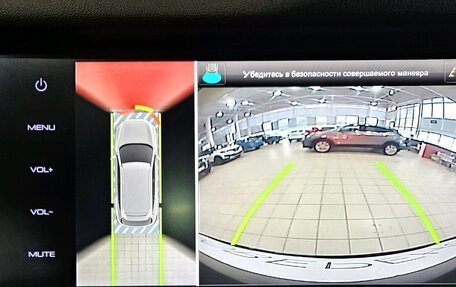 Haval F7 I, 2019 год, 1 429 000 рублей, 15 фотография