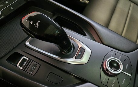 Haval F7 I, 2019 год, 1 429 000 рублей, 16 фотография