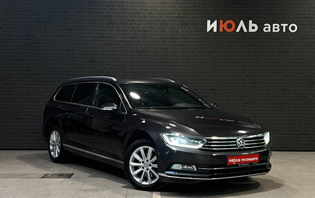 Volkswagen Passat B8 рестайлинг, 2019 год, 2 629 000 рублей, 4 фотография