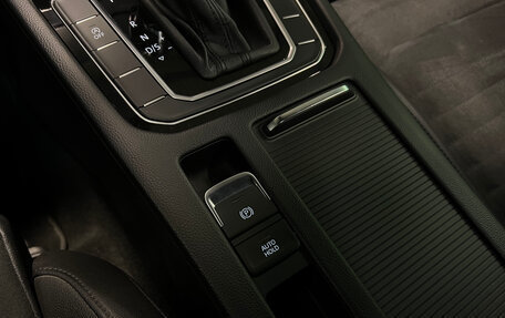 Volkswagen Passat B8 рестайлинг, 2019 год, 2 629 000 рублей, 33 фотография