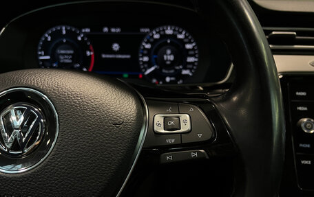 Volkswagen Passat B8 рестайлинг, 2019 год, 2 629 000 рублей, 26 фотография