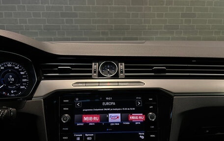 Volkswagen Passat B8 рестайлинг, 2019 год, 2 629 000 рублей, 20 фотография