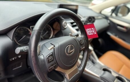 Lexus NX I, 2020 год, 4 400 000 рублей, 2 фотография