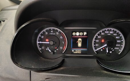 DongFeng AX7 I, 2018 год, 1 150 000 рублей, 3 фотография