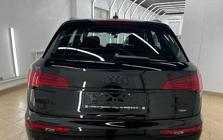 Audi Q5, 2025 год, 6 200 000 рублей, 7 фотография