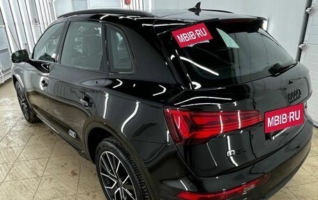 Audi Q5, 2025 год, 6 200 000 рублей, 6 фотография