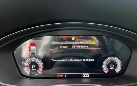 Audi Q5, 2025 год, 6 200 000 рублей, 27 фотография